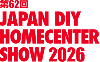 Japan DIY Homecenter Show