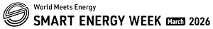 Smart Energy Week 2026 Tokyo